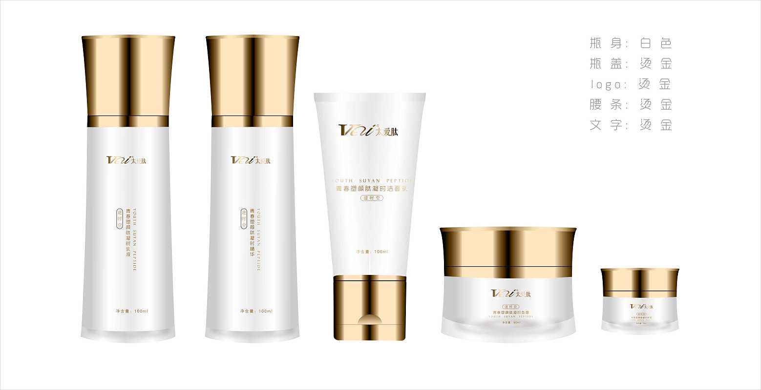 傳統圖形在現代女性化妝品包裝設計中的實踐應用研究 傳統圖形在現代女性化妝品包裝設計中的實踐應用研究