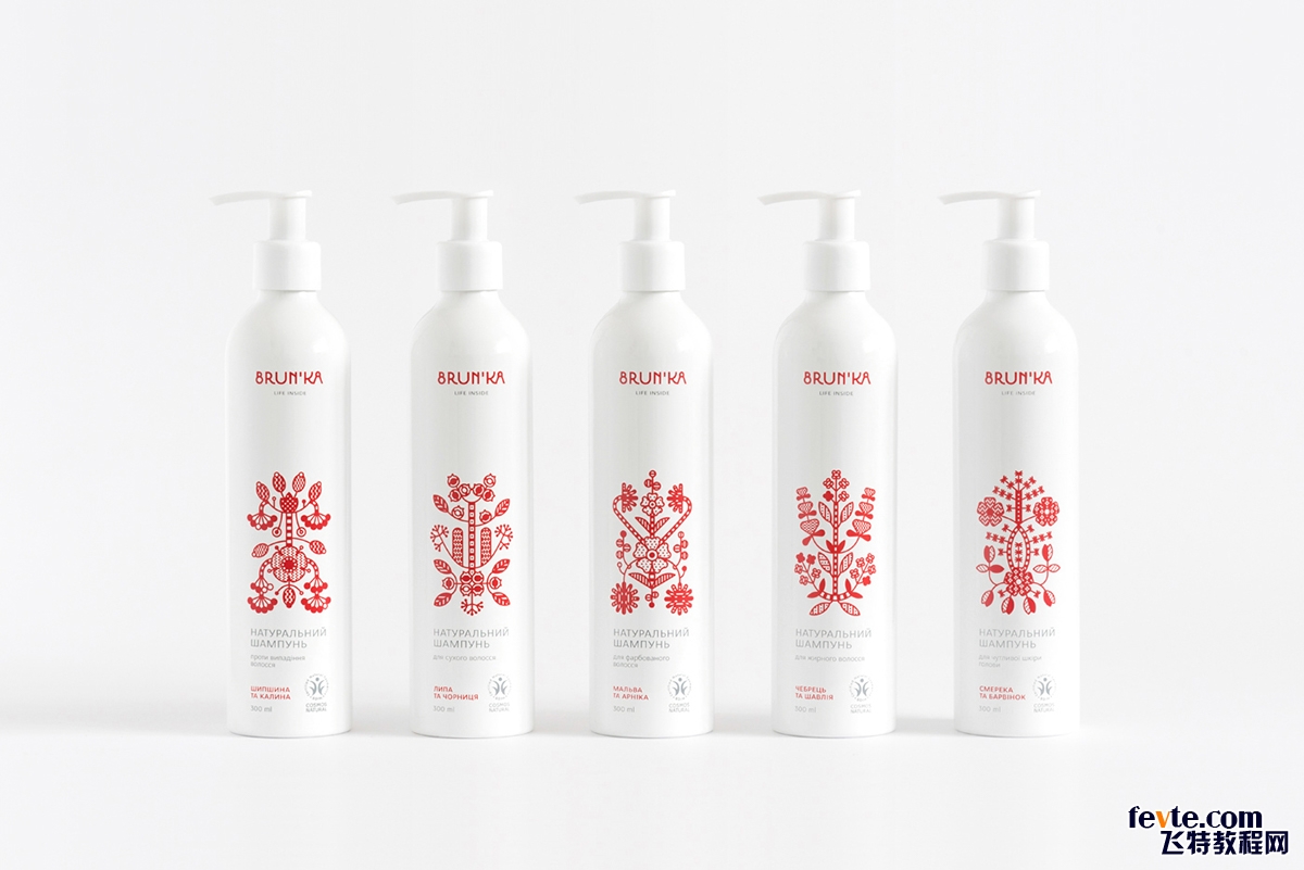 創新的有機化妝品的環保包裝 創新的有機化妝品的環保包裝