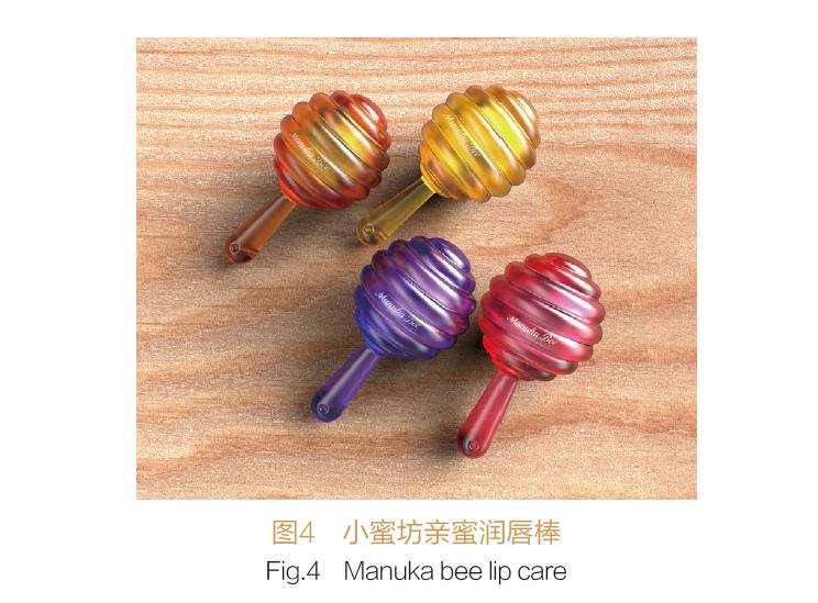 新零售時代下化妝品包裝發展趨勢