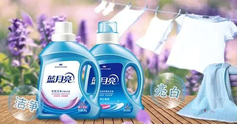 點滴濃縮潔凈,洗衣液行業的破局之路 點滴濃縮潔凈,洗衣液行業的破局之路