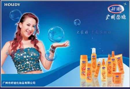 這屆年輕人，還在為買洗發水頭疼