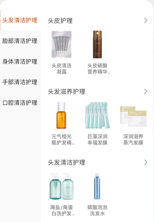 從頭發到頭皮,新銳如何抓住洗護發市場新趨勢 從頭發到頭皮,新銳如何抓住洗護發市場新趨勢