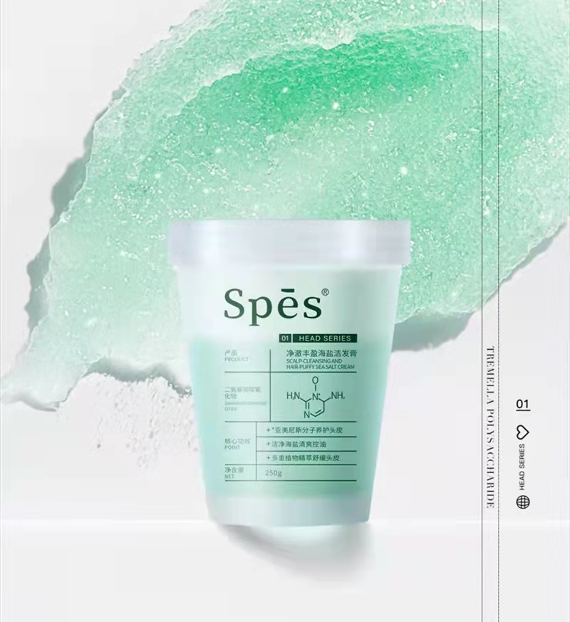 從頭發到頭皮,新銳如何抓住洗護發市場新趨勢 從頭發到頭皮,新銳如何抓住洗護發市場新趨勢