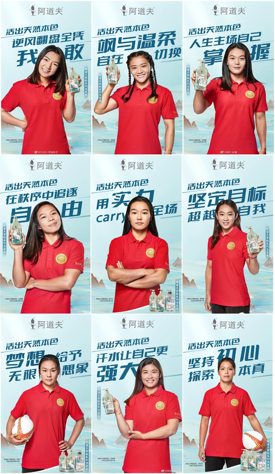 這個618，阿道夫為何讓人心動？