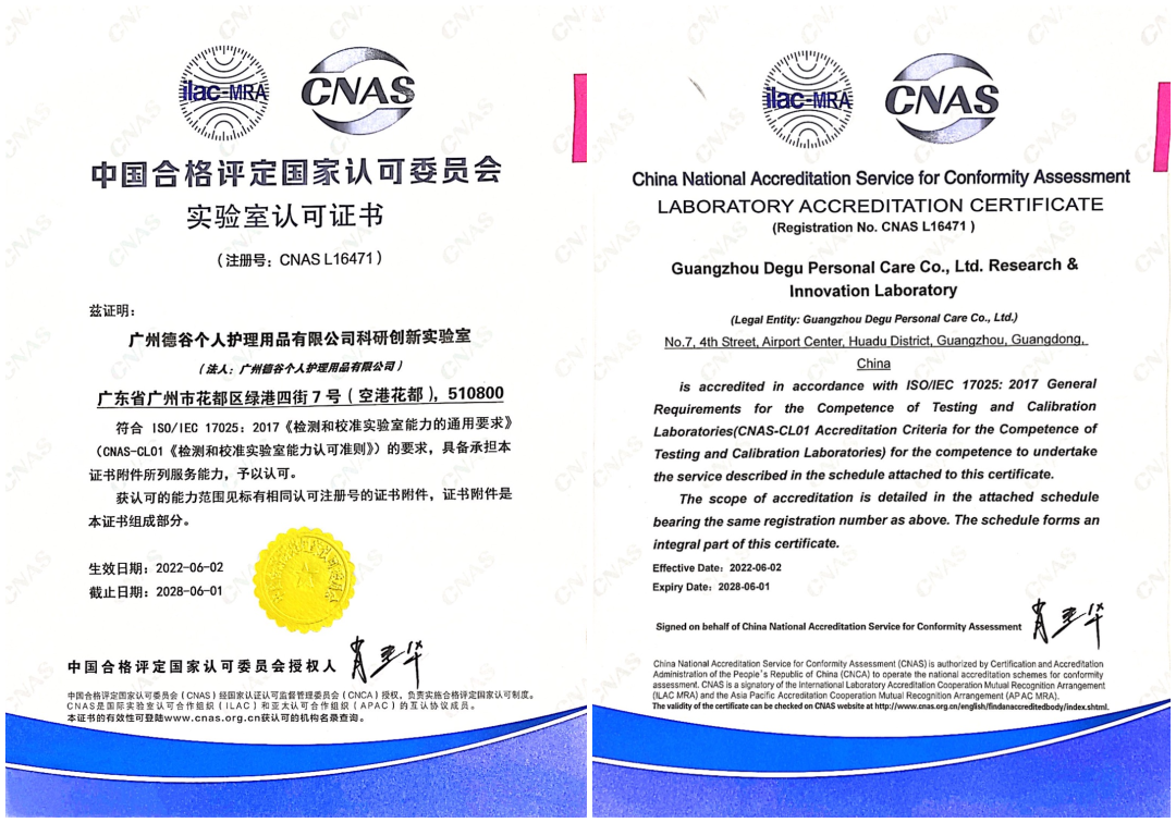 這個618，阿道夫為何讓人心動？