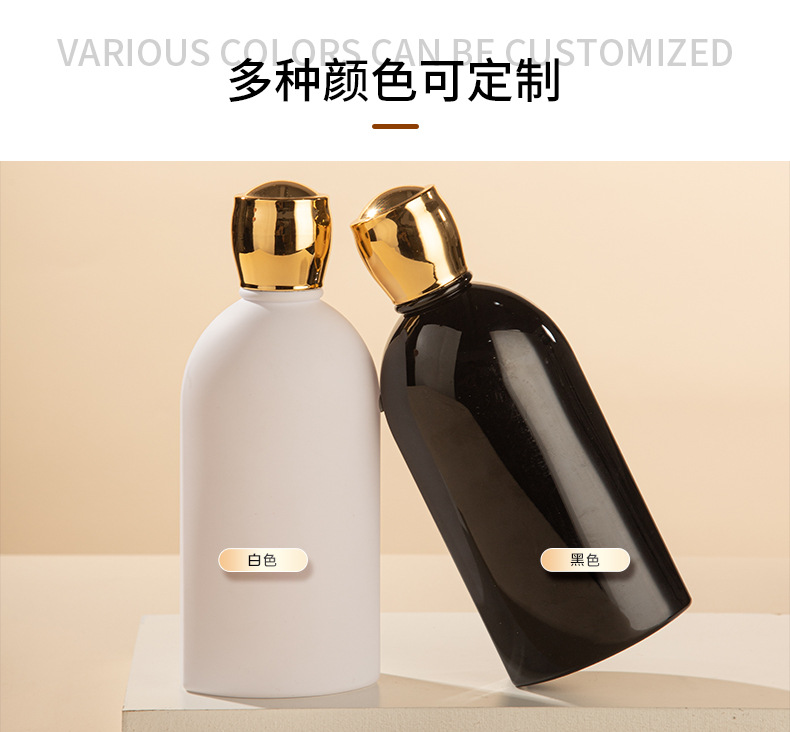 PET旋蓋瓶400ml沐浴露瓶 塑料瓶化妝品包材護發素洗發水分裝瓶