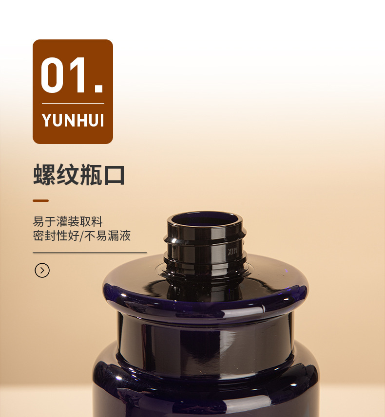 pet按壓泵頭500ml沐浴露瓶 塑料瓶化妝品包材護發素洗發水瓶