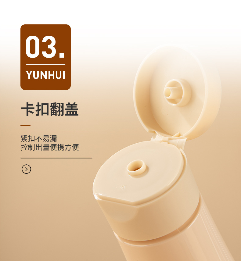 定制PET透明按壓瓶圓柱異形沐浴露洗發水瓶乳液分裝瓶化妝品瓶子