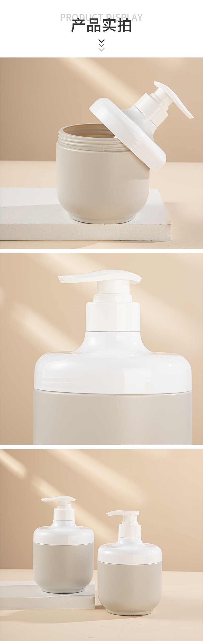 定制PE廣口按壓瓶圓柱形磨砂膏面膜罐550ml帶泵頭洗發水沐浴露瓶