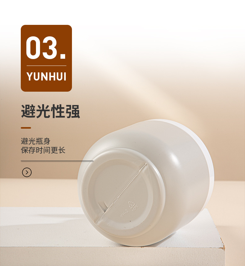 定制PE廣口按壓瓶圓柱形磨砂膏面膜罐550ml帶泵頭洗發水沐浴露瓶