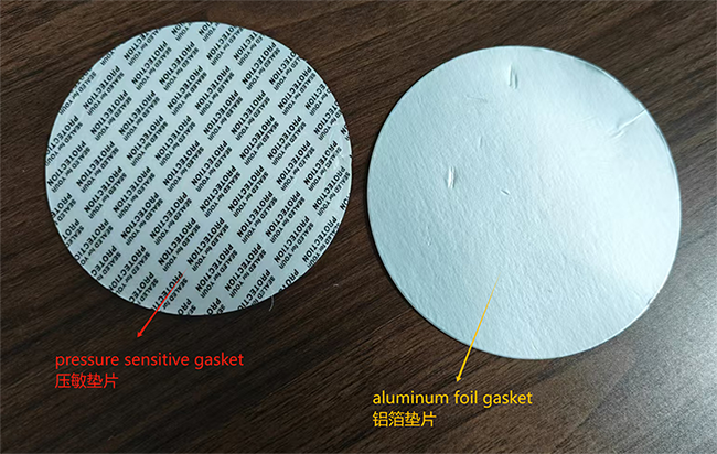 壓敏墊片和鋁箔墊片應(yīng)用在塑料瓶上的區(qū)別在哪里? 壓敏墊片和鋁箔墊片應(yīng)用在塑料瓶上的區(qū)別在哪里?